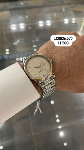 لیکوپر مردانه LC08236 اورجینال رنگ کرم